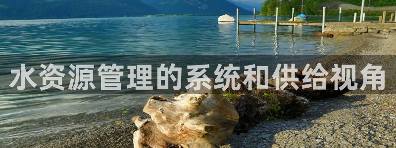 球友会友谊赛赛程赛果