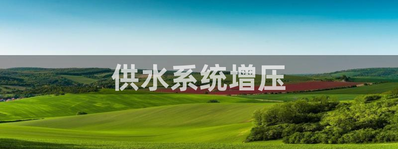 QY球友会官网