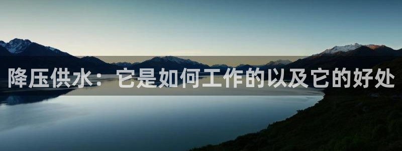 球友会体育app下载安卓最新版