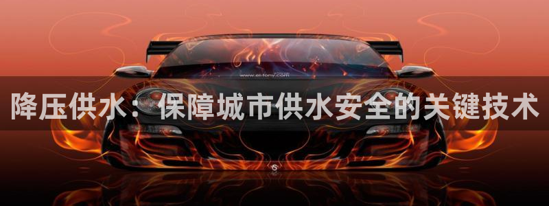 球友会怎么样