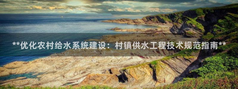 球友会app干啥的呀