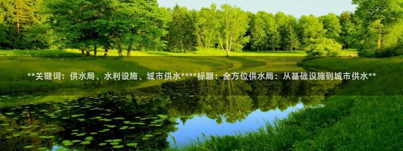 球友会app官方网站入口