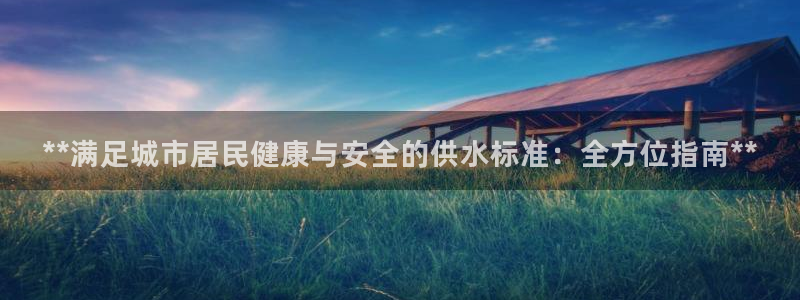 球友会聚餐发言怎么说