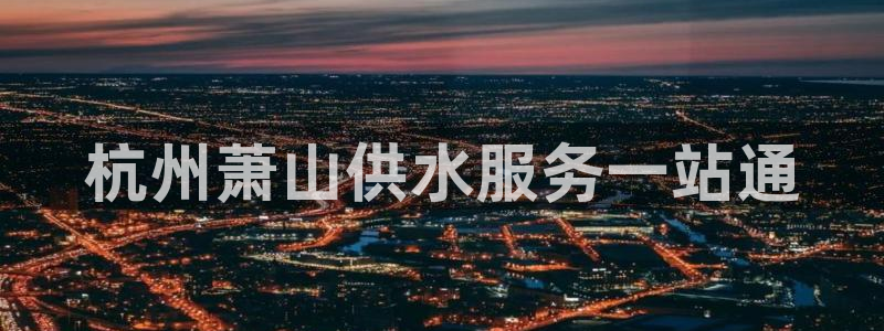 qy球友会体育官下载