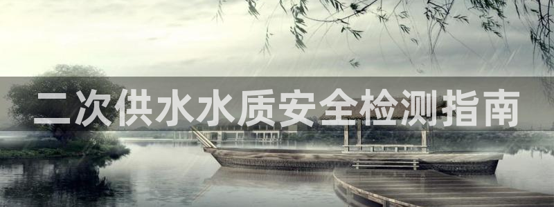 球友会app官网下载苹果