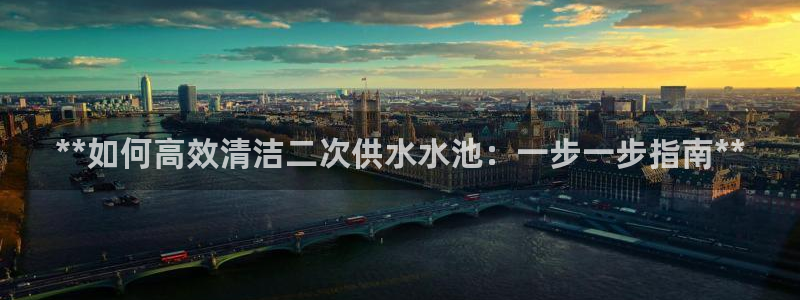球友会体育