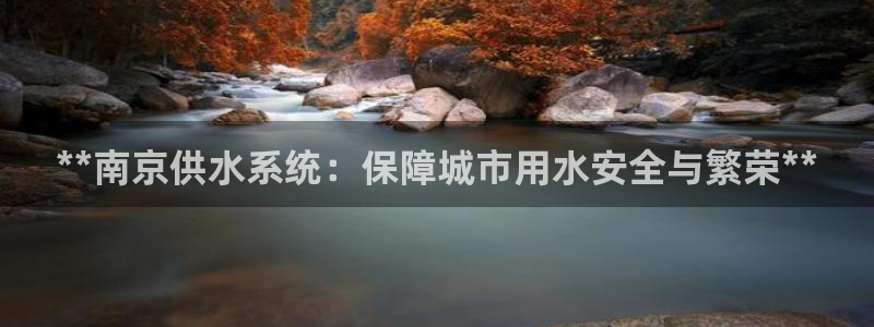 球友会审核