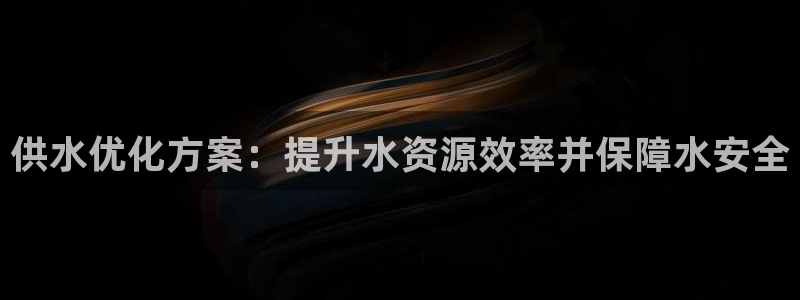 球友会官网