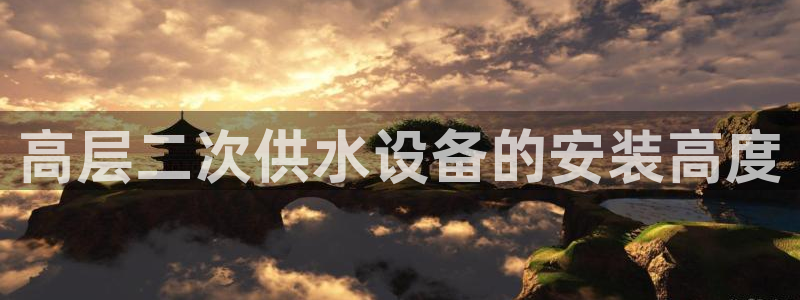 球友会兑换码