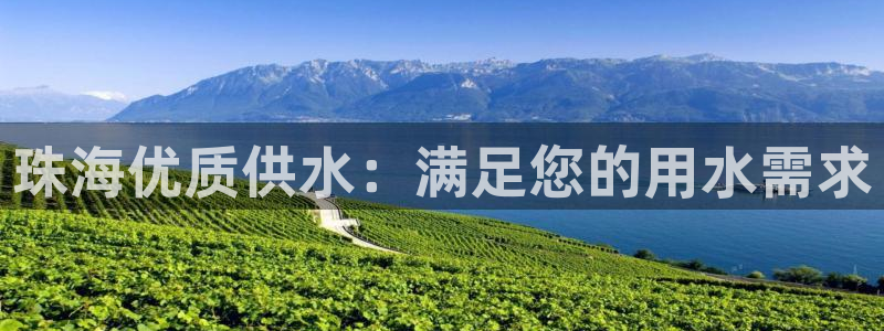 球友会审核