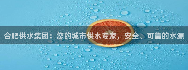 球友会体育app下载官网