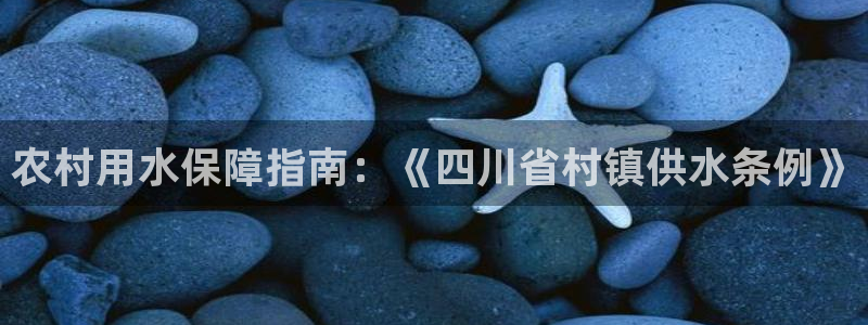 球友会提款