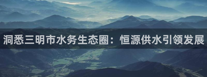 球友会提款不到账