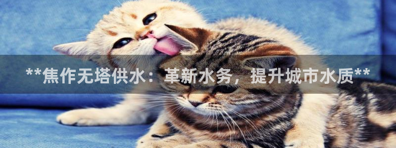 球友会logo