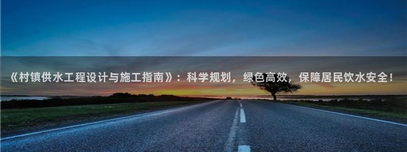 QY球友会