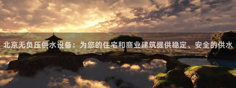 球友会聚餐发言怎么说