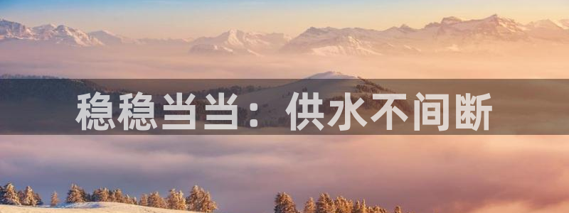 球友会体育app下载官网苹果