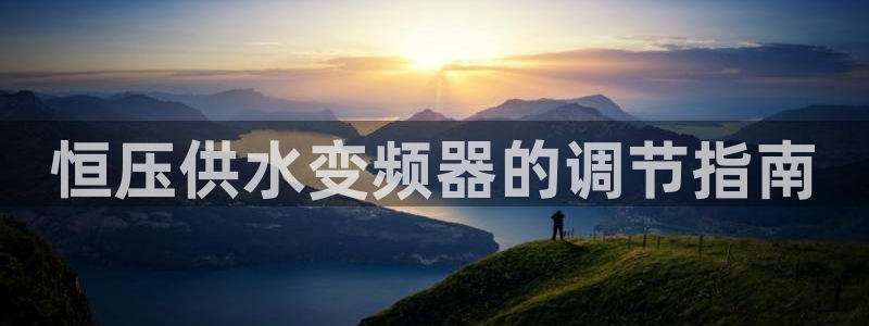 球友会app干啥的