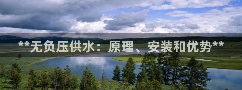 球友会app官方网站