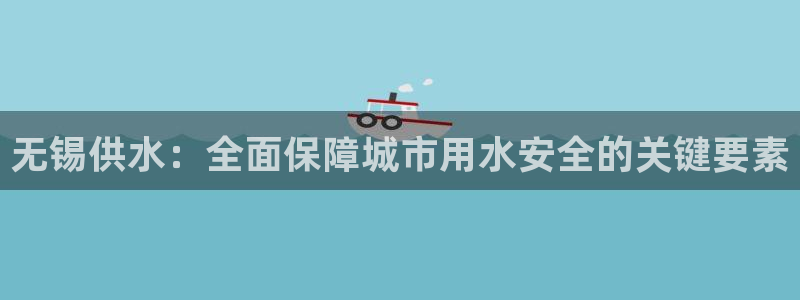 球友会链接
