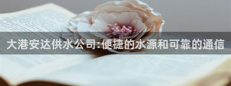 球友会兑换码