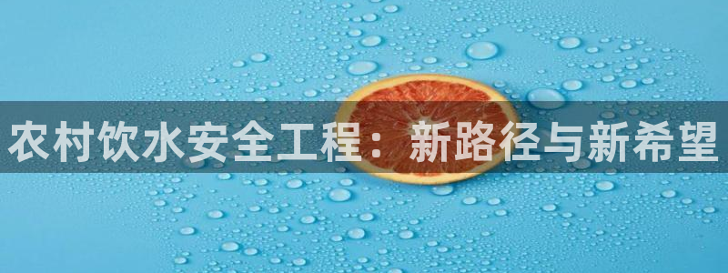 球友会qyh