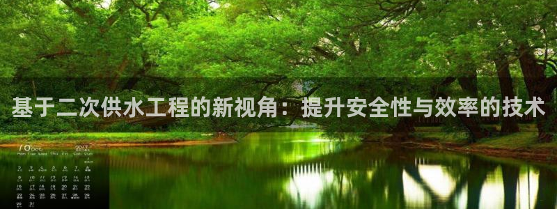球友会友谊赛赛程
