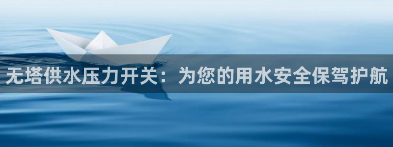 球友会QY