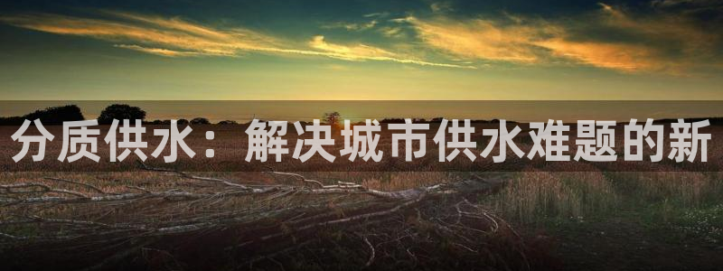 球友会体育官网