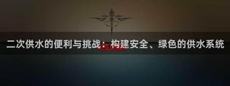 球友会qy怎么进不去