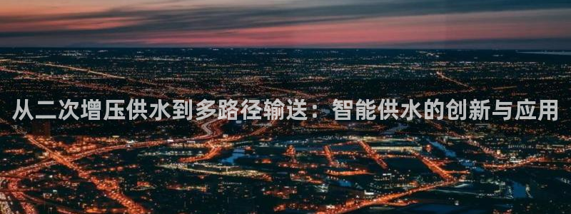 球友会比赛结果查询系统