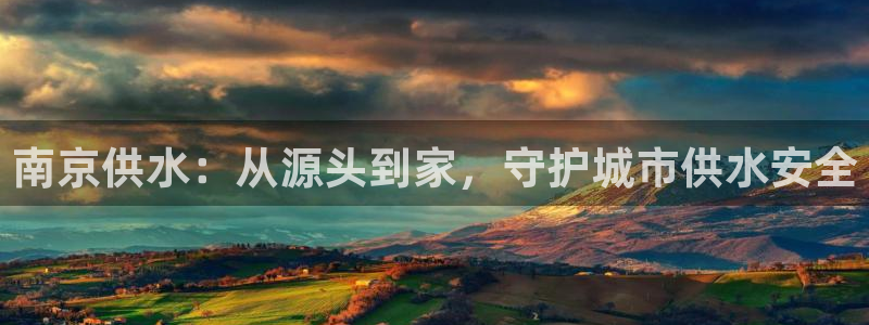 球友会体育app下载官网苹果