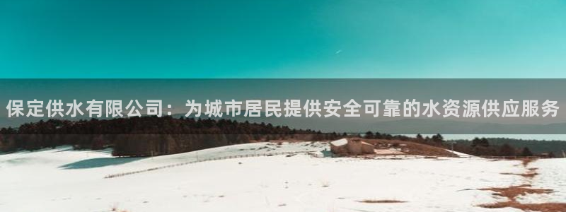 球友会官网登录入口网址