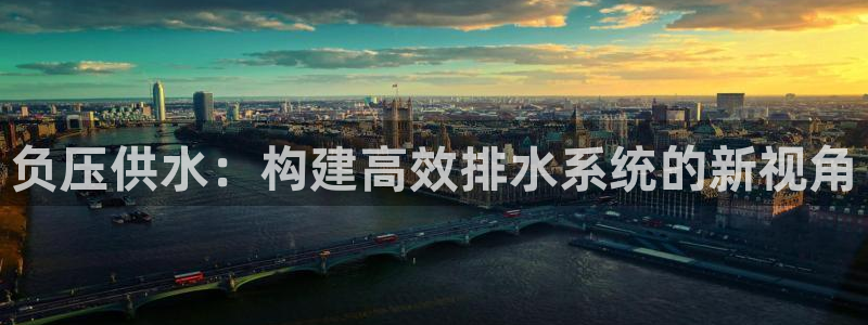 球友会比赛结果查询网站