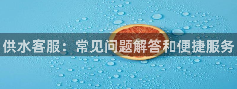 球友会体育app下载安卓最新版