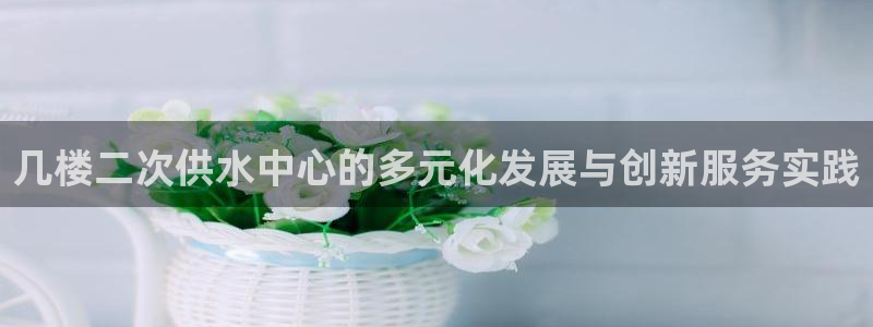 球友会官方网站下载