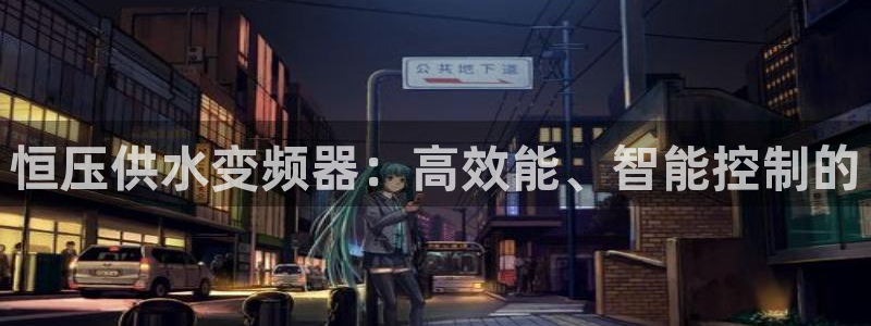 球友会app干啥的软件