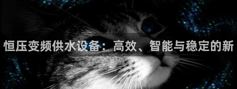 球友会在线登录账号吗安卓