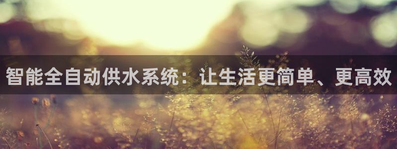 qy球友会体育官下载