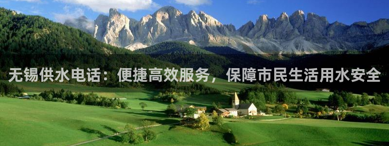 球友会登录不上的原因