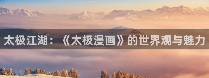 羞羞色漫s